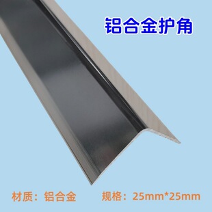 L25�yɫ�X�Ͻ��o��  �J�x���Ӡ��ǰ�߅�b��l ����������Ǿ��l