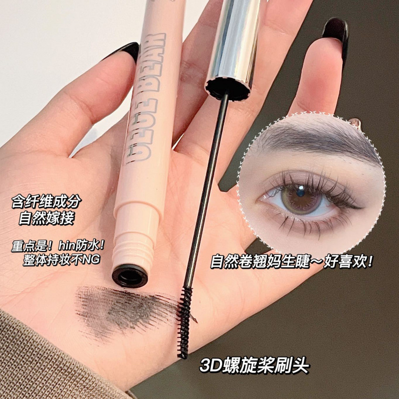 Gege bear纤长卷翘睫毛膏细刷头浓密防水持久定型不易晕染初学者|undefined