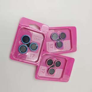 �m����O��17�R�^Ĥҹ�����ܶ�λ�����N����16ҹ���ָ�y�R�^�N