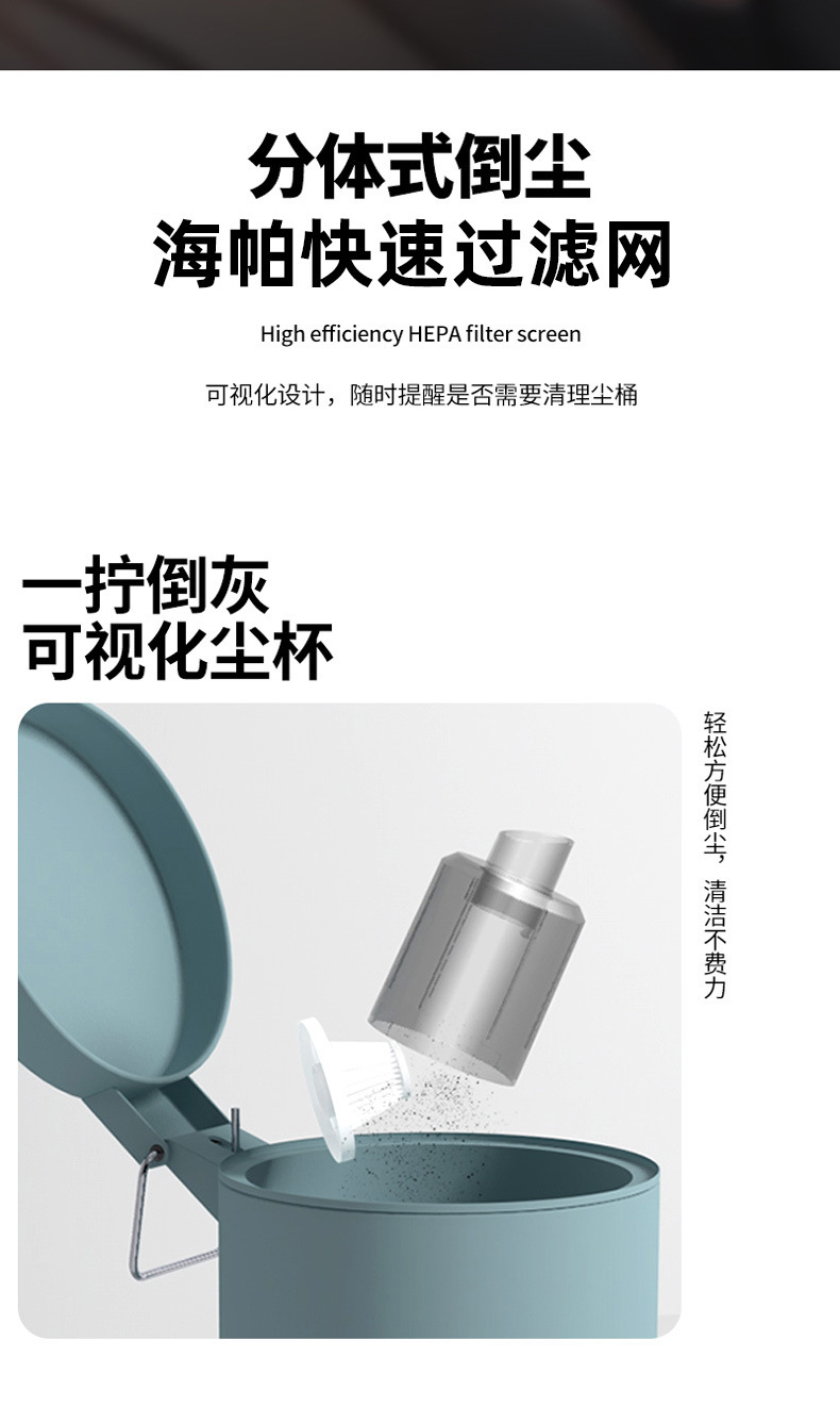 Car Vacuum Cleaner Portable Wireless Charging Household High-Power Handheld Vacuum Cleaner Manufacturer Gift