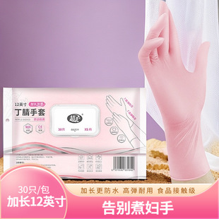 ��������Ӻ���L������ϴ������12�綡��҄��坍һ���Զ�������
