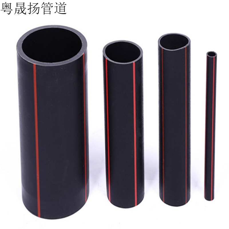 HDPE农用沼气管道 燃气管PE煤改气 聚乙烯天然气电熔管件抗静电