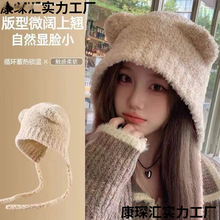 �¿�ñ��Ů�������L�����o��ᘿ�ñ�¿��ﶬ�ɐ�С��ë����ë��ñ