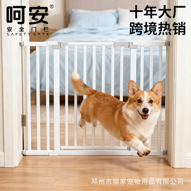 Bedroom Door Guardrail, Indoor Balcony Stairway Anti-Cat Fence, Thickened Pet Fence, Dog Fence
