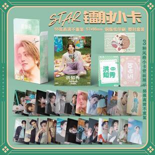 ��֪���D�俨55���A��3����Ƭ����С��ӡˢLOMO�W����ӡ�������l