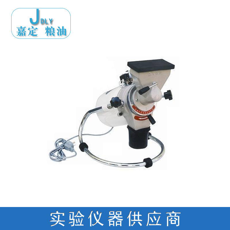 ���ζ����͡�JFSD-70 ʵ���ҷ���ĥ