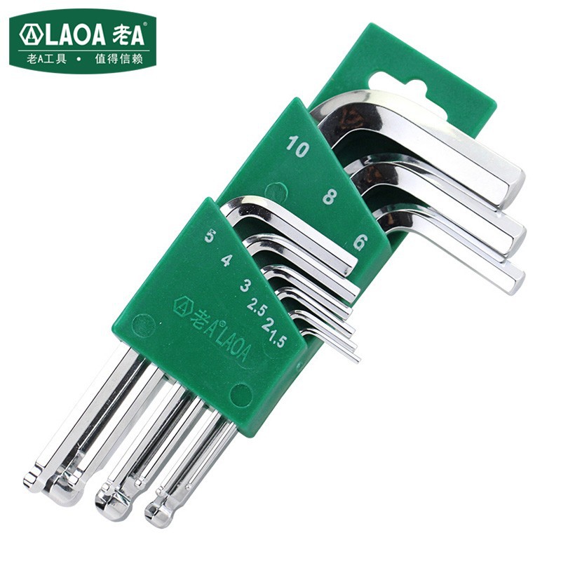 老A 9件套公制镜面迷你球头内六角扳手套装1.5-10mm LA158109