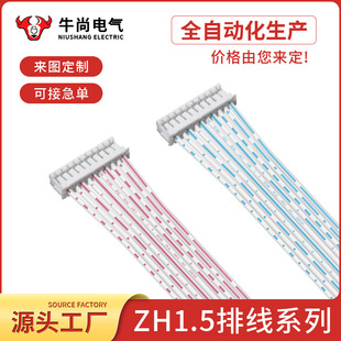ZH1.5���Ӿ���Ӿ��t�����B�Ӿ��{����1.5�g��������������B�Ӿ�