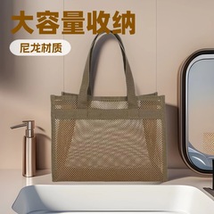 バスルーム収納バッグ メッシュウォッシュバスケット ビーチバッグ 収納バッグ トートバッグ ビーチバッグ ショルダー 大容量 ポータブル