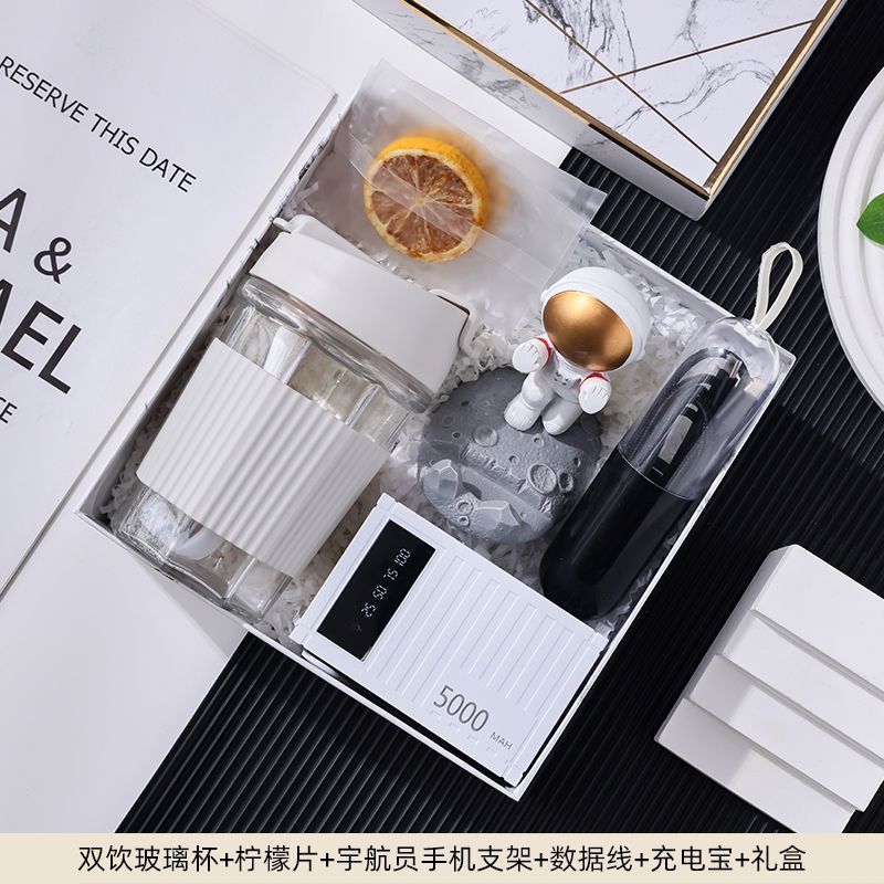 従業員へのお土産ギフト、ニッチな高級誕生日、入社研修、チームビルディング、オープニングビジネス会社の年次総会、実用的なギフトボックス|undefined