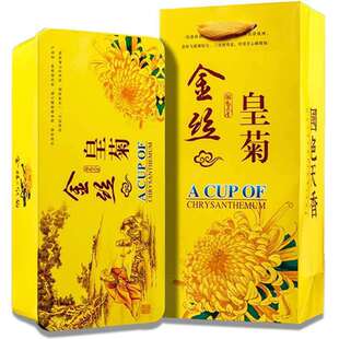 �F���b�Y�д��ջ��� 20���z�ʾնY���b һ��һ����z�S�ջ���