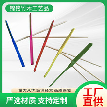 彩色竹蜻蜓儿童玩具儿时记忆竹制玩具螺旋桨竹蜻蜓diy飞天仙子