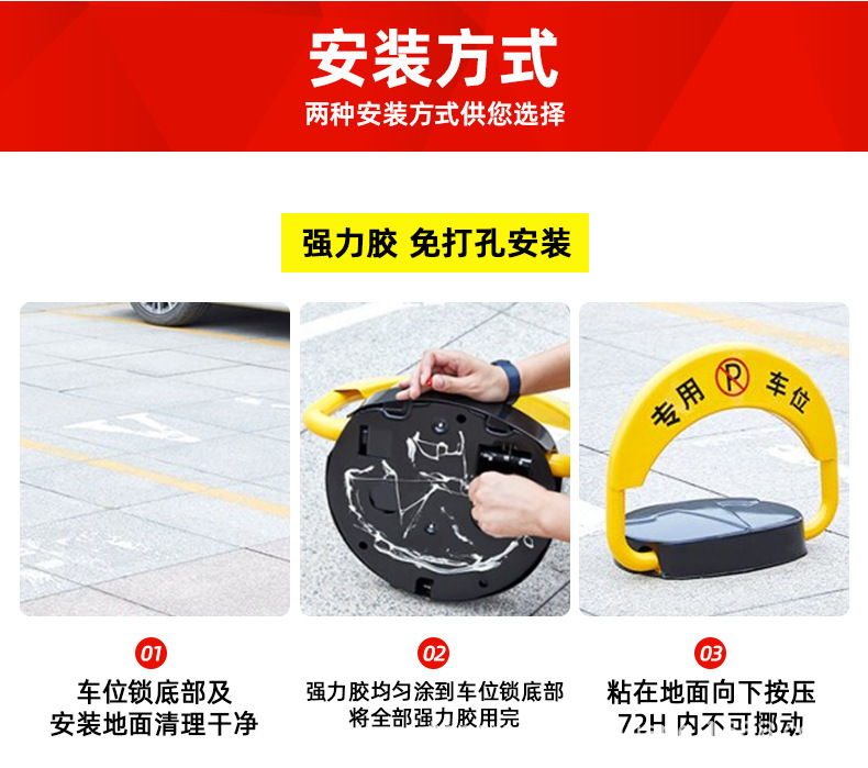 详情_19