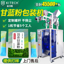 ���ƾ�Ĥ��ʳ�w�S�۰��b�C �������¸��{�۷��b�C �Ԅӷ�ĩ���b�C