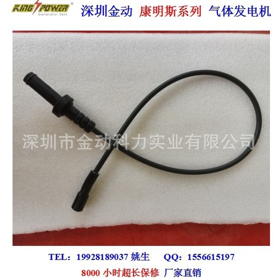 燃气机配件高压线滤芯火花塞垫片中冷器增压器