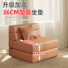 沙发床可折叠多功能两用单人小户型榻榻米懒人沙发双人加硬椰棕垫