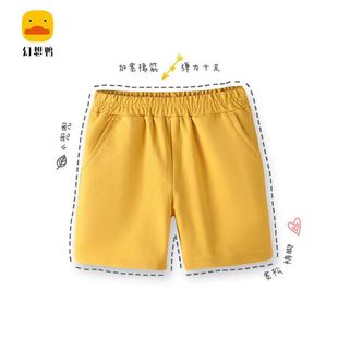 ëȦ��ѝ�ļ���Ů�д�ͯ��ɫֱͲ���eСͯ�⴩���ѝͯ�b���޶�ѝ