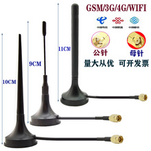 GSM/3G/4G/WIFIP쾀WOģK̖lora NBIOT