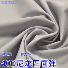 ������40d�������浯�ٸɵ������� ��ɹ�� �٤�� ���� ���з���