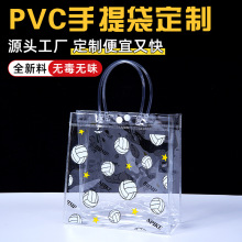 �[��͸��������F؛PVC����͸����������Ʒ��b����������ϴ�