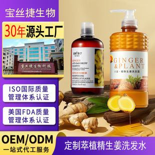 ���z��혻�ȥмֹ�Wϴ�lˮ�ˌ�ֲ�����ם{ϴ�l¶����ϴ�l������