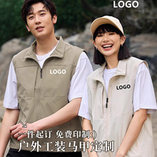 �������I���b�R�׶���ӡlogo�F���ە���ӹ������������α��Ĺ���