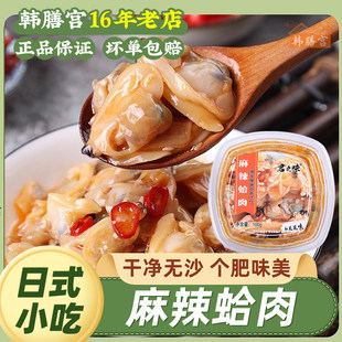 �����r���֮ζ���ϵ껨�������С���r��ʳ���������ʽ�����o