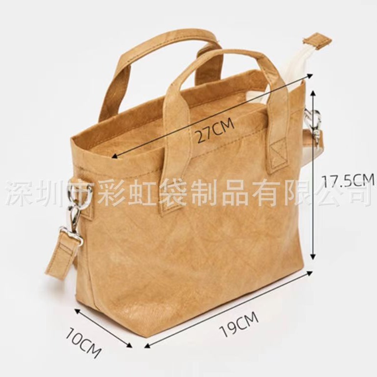 ���Ҷ���б��ţƤֽ������Ű�����ǿֽ�������Ű�ֽ���Ṻ�����