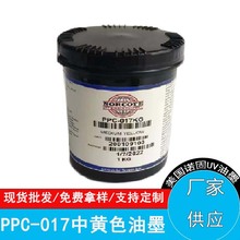 �����Z�����S�{ɫ��ɫ�ϼtɫ��ɫõ�tɫ����uv�zӡ��ī�S��ֱ�N