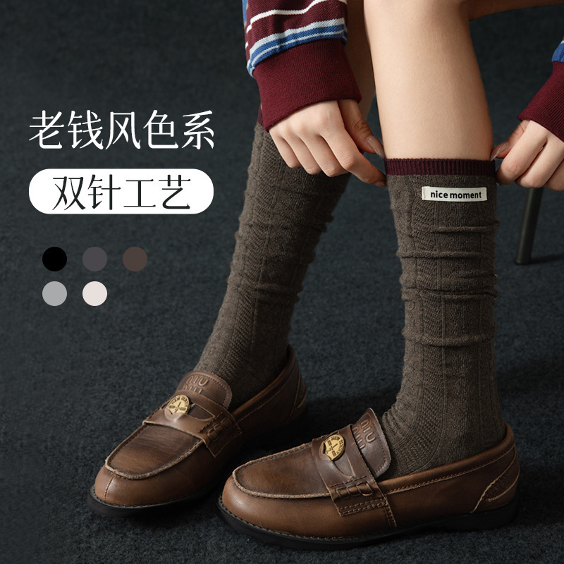 Double-needle old money style women's calf socks, seamless cotton, sweat-absorbent, with English fabric label, fashionable and versatile knee-high socks for women