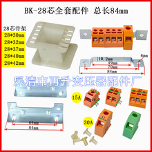 28о BK-100׃������� ׃�����Ǽ� ׃�������� ׃�����_�� ֧��