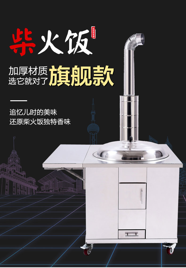 O1CN01rEYgR11Yng4taysz0_!!3777