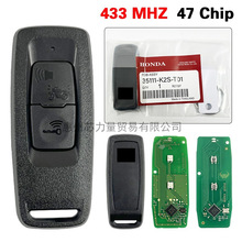 �����ڱ���2��Ħ�г�Կ��35111-K2S-N01 47chip  433mhz
