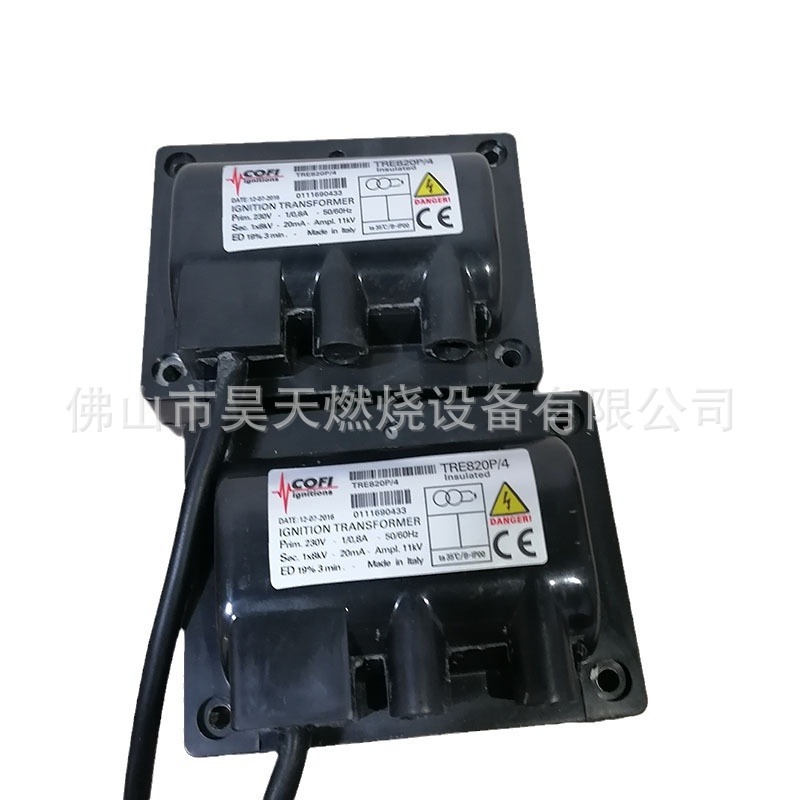 TRE820P/4点火高压包TRE820PISO 科菲 烧嘴 点火变压器TRE820P/39