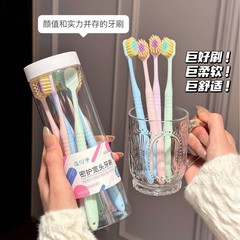 8本の桶に入れられた凸面の柔らかい毛の歯ブラシの幅が薄いです。