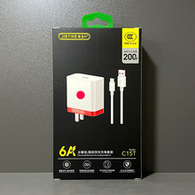 多协议200W超级闪充充电器适用华为OPPO小米VIVO充手机配件批发