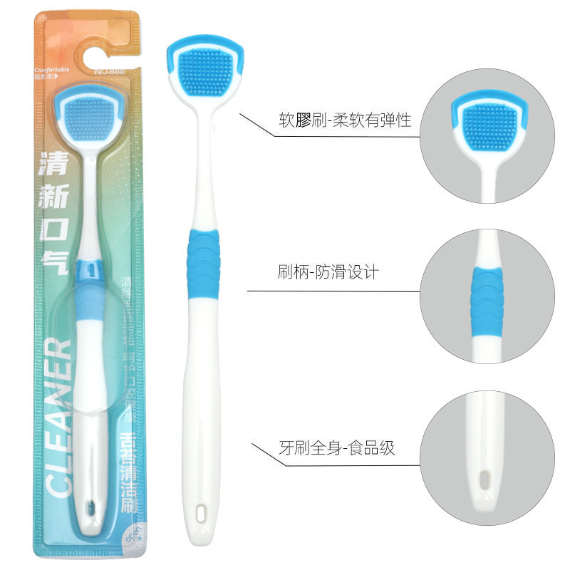 혀 청소 브러쉬