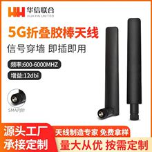 GSM GPRS 3G 4G lte 5Gȫ�l�����Wģ�Kȫ��������ۯB�z���쾀