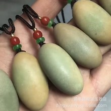 �S��ҹ��ԭʯС����ҹ��ʯ��Ůͬ���ĥԭʯ�l��ʯС����ֱ��؛Դ