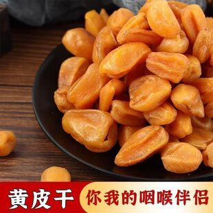 �SƤ������o���_θ�}�������T�����ͶY���e��ʳС�ԛ����