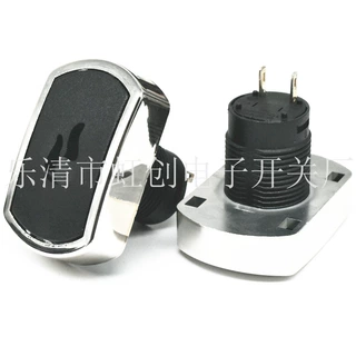 开孔16mm 大面板按钮开关 两脚螺纹塑料按钮开关 自锁 两脚 四脚