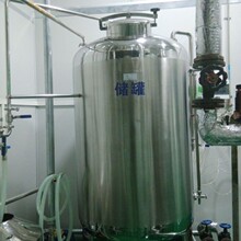 �������] �l�������� Ӌ���� ��ˮ�� 50L-500L