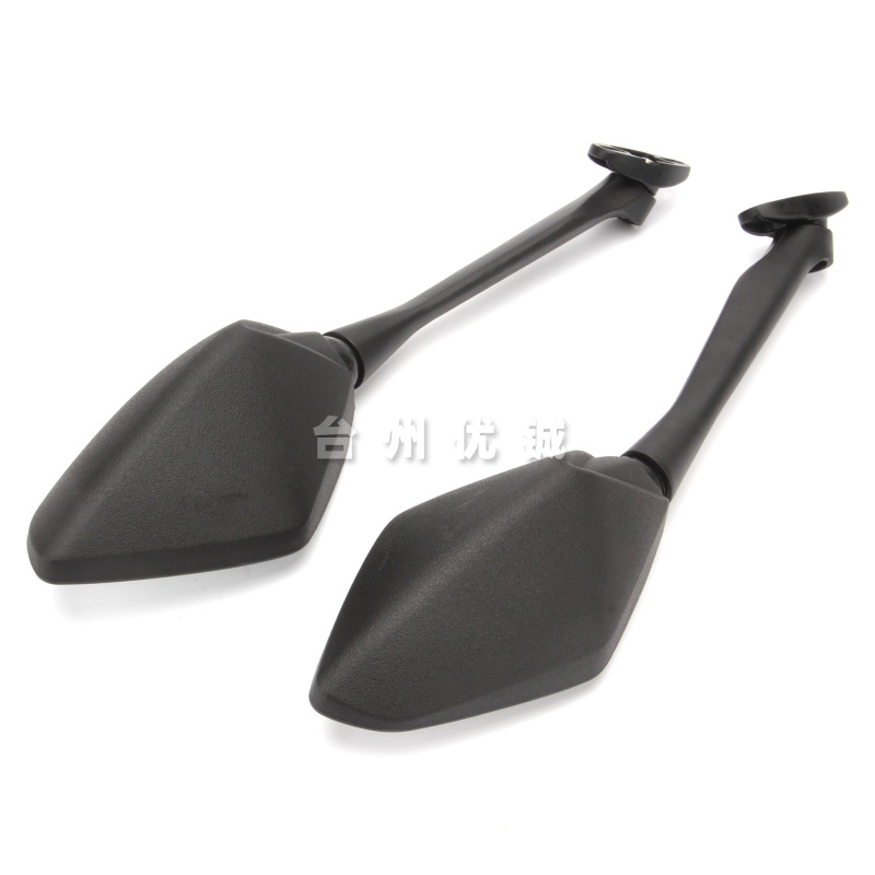 231124-BD052后视镜735g (3)