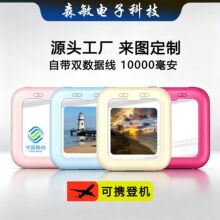 �羳���l���㻯�y�R��늌�10000��������logo���ֶYƷ�Ƅ��Դ