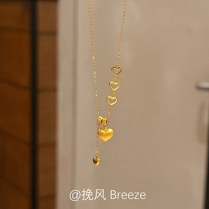 "Devoted to You" Retro Gold Brushed Hollow Heart Tassel Necklace, Light Luxury and High-End Feel, Simple Clavicle Chain