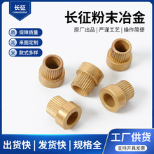 S~׷ĩұӹS~ƷCеǘ˔ض