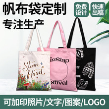 ���������ƈD���V�����ᷫ��������logoُ��б��μ�հ״��ӬF؛