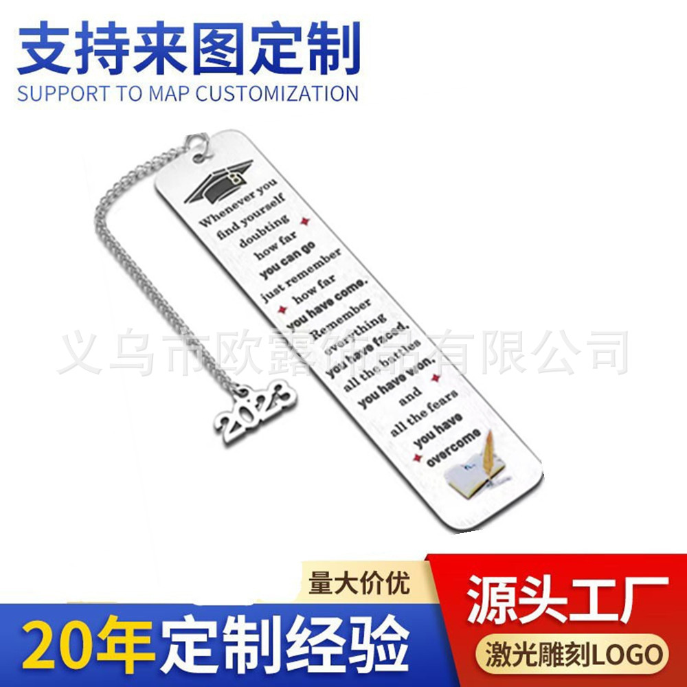 2023 nuevo color de acero inoxidable marcador doctor Cap graduación temporada regalo del día del maestro color de impresión de metal marcador