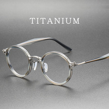Tavat�����ͬ���ֹ�����RLT5862���ſ��߿���߶��������۾�����