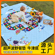 ���w����Ұ�͉|�����Α�|�Ӻ�Ұ�I�؉|��yɳ��¶�I�|��ˮ����